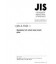 JIS A 5523:2000