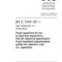 JIS C 5101-20:2000
