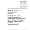 JIS C 5101-20-1:2000