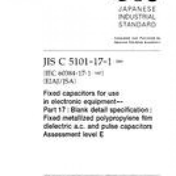 JIS C 5101-17-1:2000