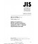 JIS B 9704-1:2000