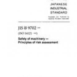 JIS B 9702:2000