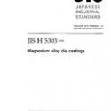 JIS H 5303:2000