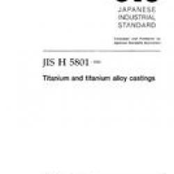 JIS H 5801:2000