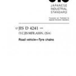 JIS D 4241:2000