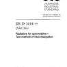 JIS D 1614:2000