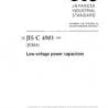 JIS C 4901:2000