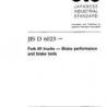 JIS D 6023:1999