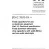 JIS C 5101-18:1999