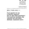 JIS C 5101-18-1:1999