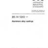 JIS H 5202:1999