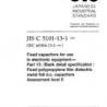 JIS C 5101-13-1:1999