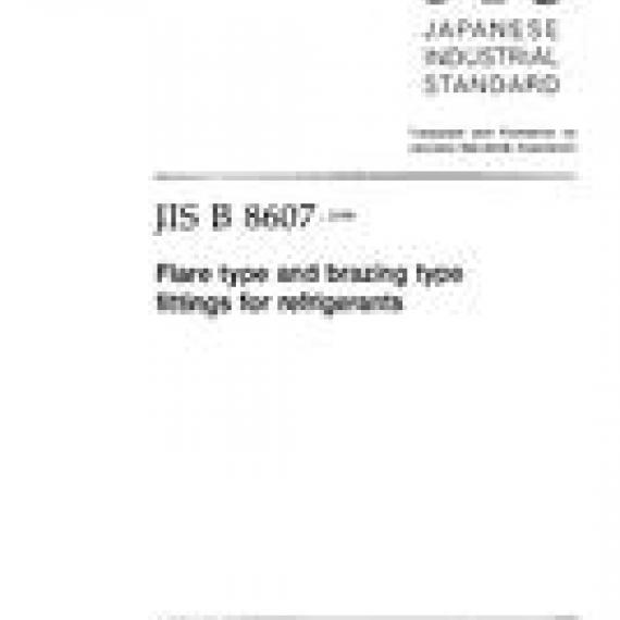 JIS B 8607:1999
