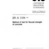 JIS A 1106:1999