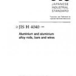JIS H 4040:1999