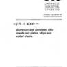 JIS H 4000:1999