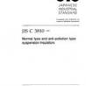 JIS C 3810:1999