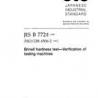 JIS B 7724:1999