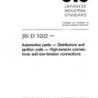 JIS D 5202:1998