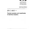 JIS C 4003:1998