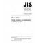 JIS C 4003:1998