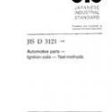 JIS D 5121:1998