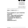 JIS C 5101-2-1:1998