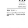JIS C 5101-1:1998