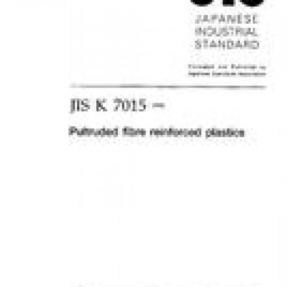 JIS K 7015:1998