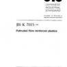 JIS K 7015:1998