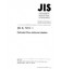 JIS K 7015:1998