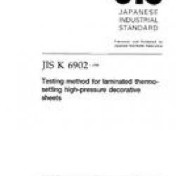 JIS K 6902:1998