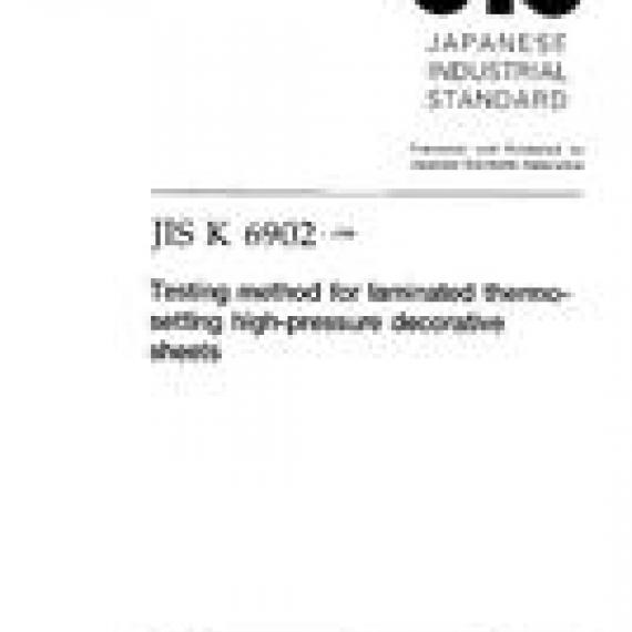 JIS K 6902:1998