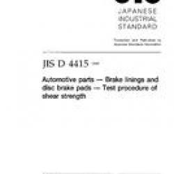 JIS D 4415:1998