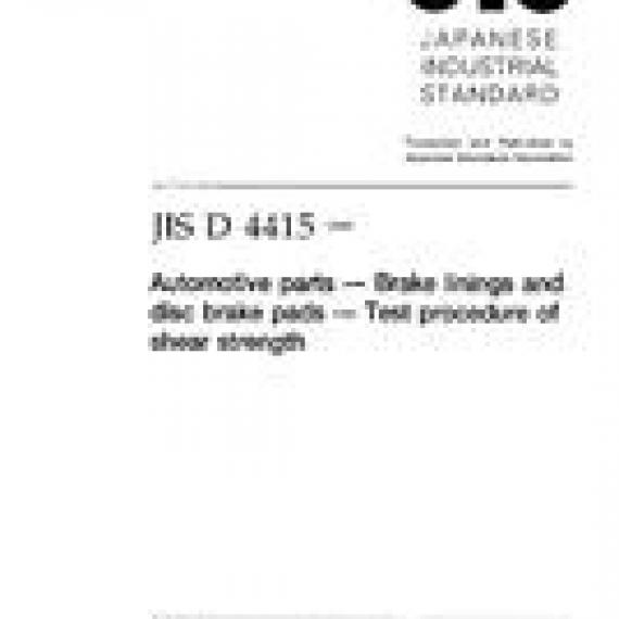 JIS D 4415:1998