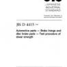 JIS D 4415:1998