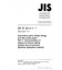 JIS D 4414-1:1998