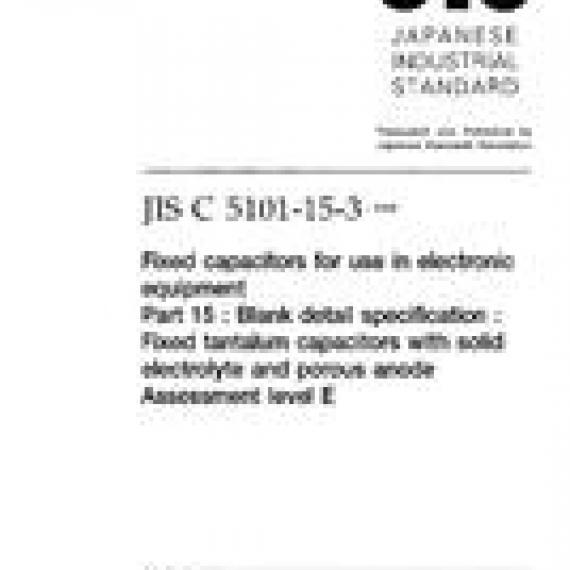JIS C 5101-15-3:1998