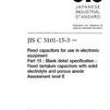 JIS C 5101-15-3:1998
