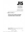 JIS S 3012:1998
