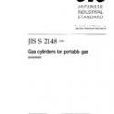 JIS S 2148:1998