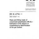 JIS K 6796:1998