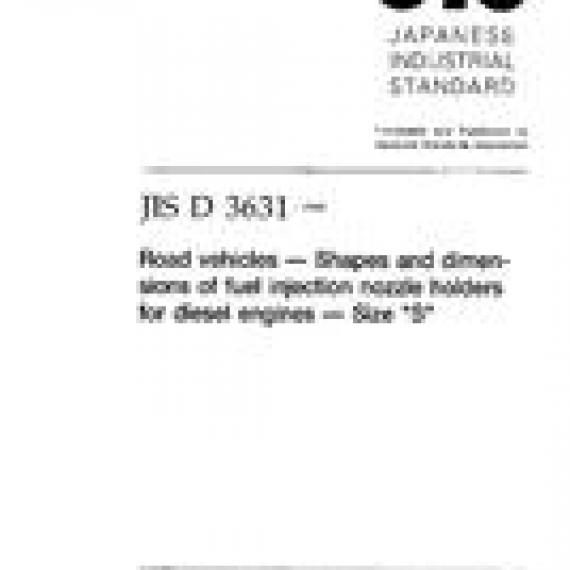 JIS D 3631:1998