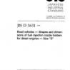 JIS D 3631:1998