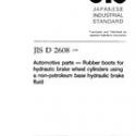 JIS D 2608:1998