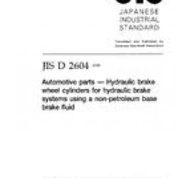 JIS D 2604:1998