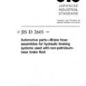 JIS D 2601:1998