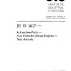 JIS D 1617:1998