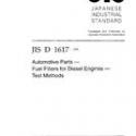 JIS D 1617:1998