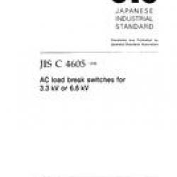JIS C 4605:1998